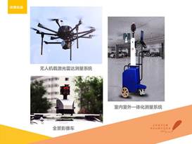 說明:EBF30F85D6ADD1EE30D861885E3EE07E