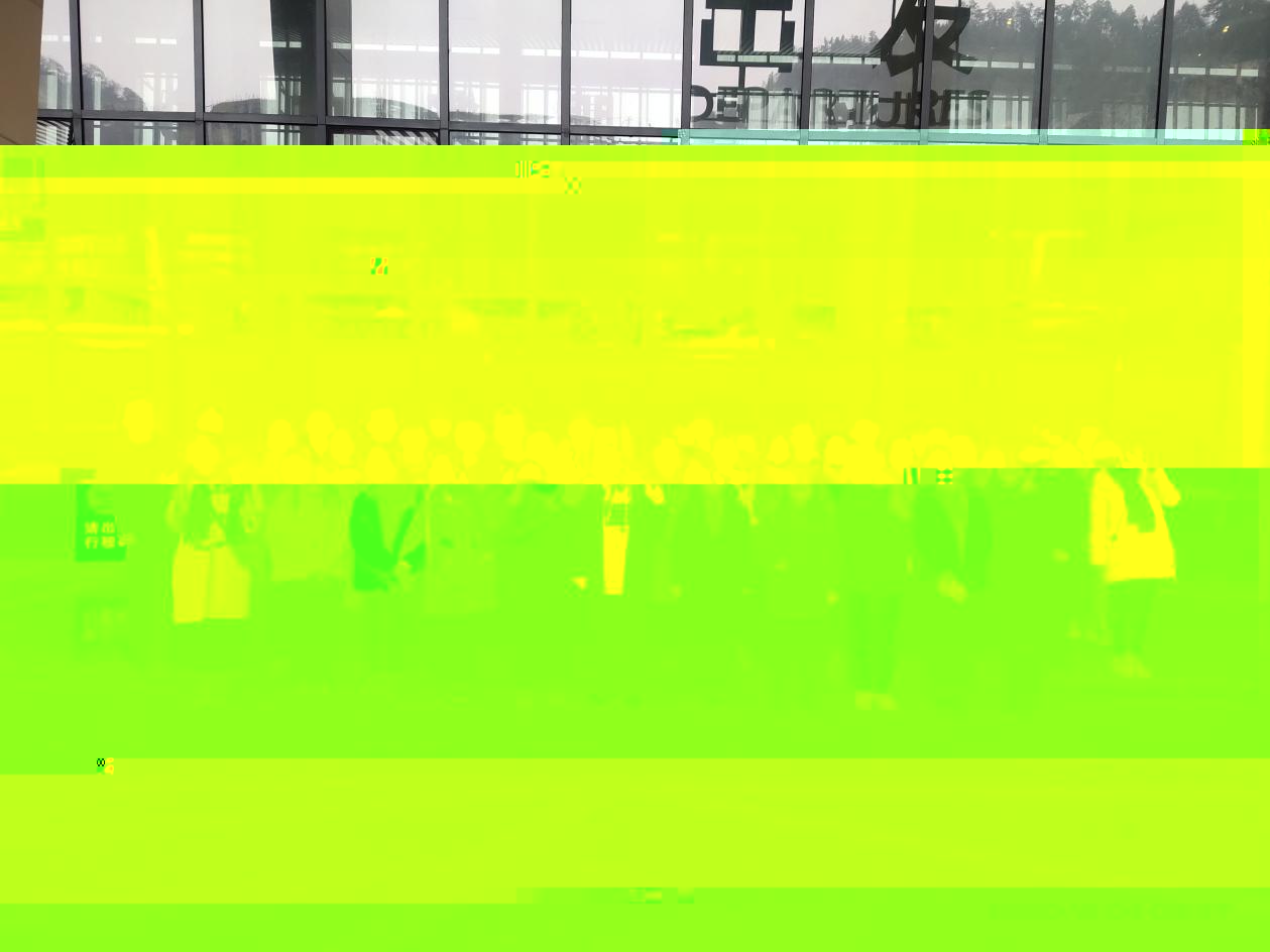 2de2d6d909e9f2ea