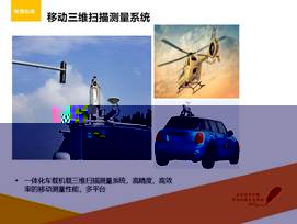 說明:36D4A1174EDE7386D6F4585B3ECECA57